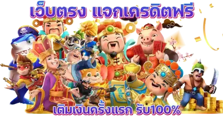 Taobin55 online